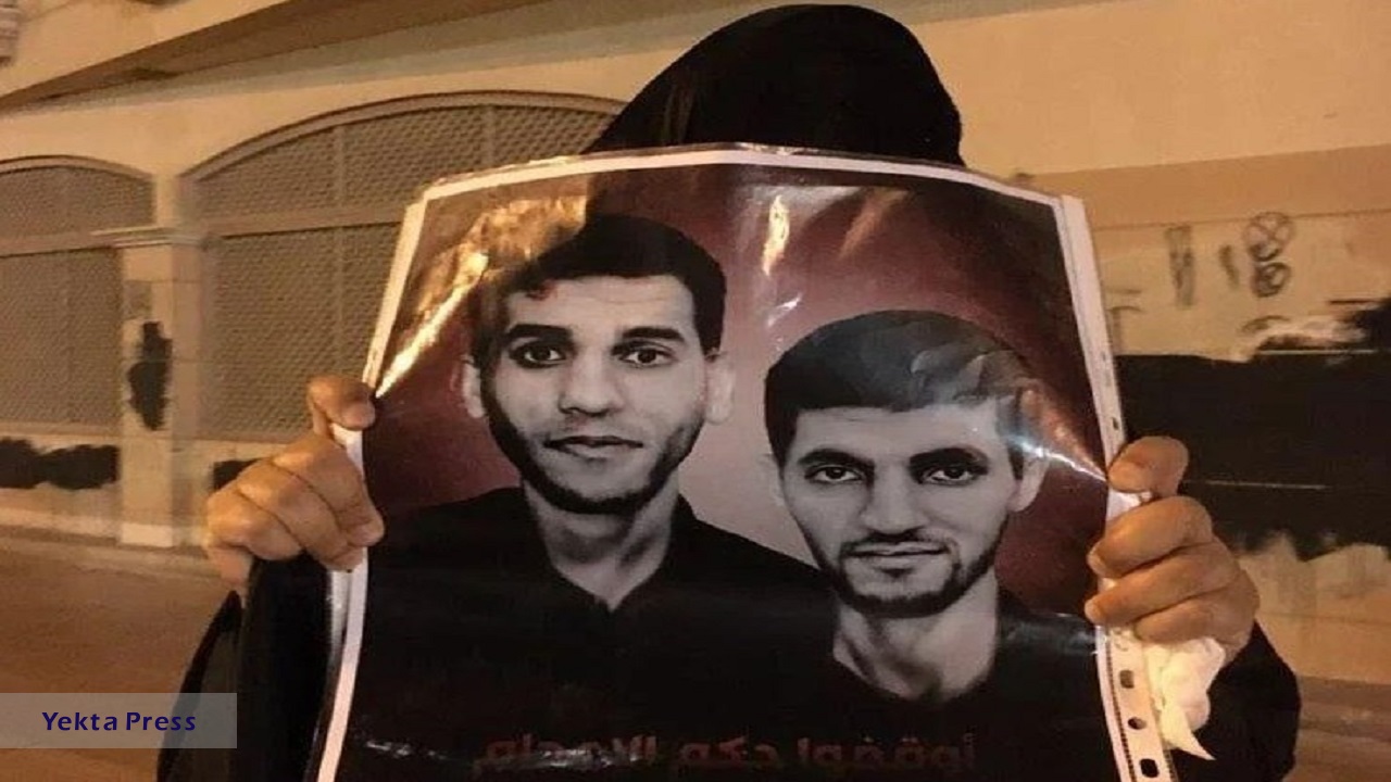 ماجرای صدور حکم اعدام دو تبعه بحرین در عربستان