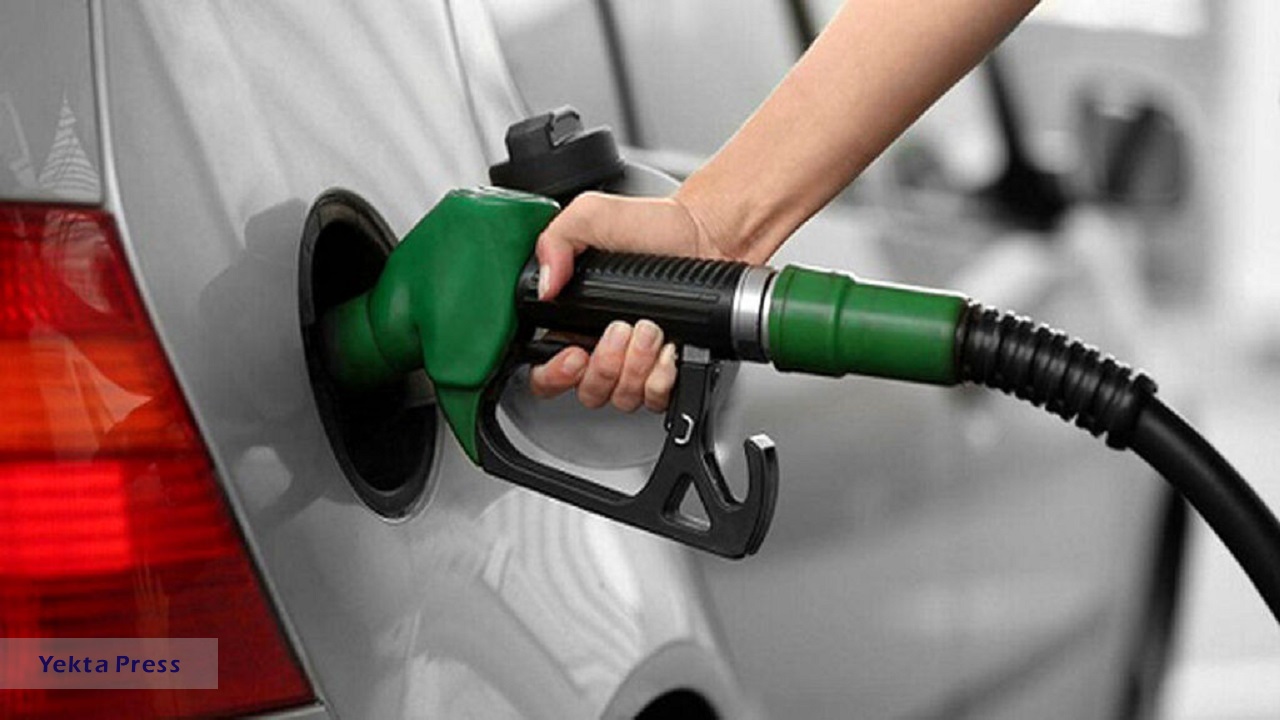 افزایش قیمت عجیب بنزین در هلند