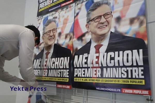 میزان م پارلمانی فرانسه ۴۷ درصد اعلام شد