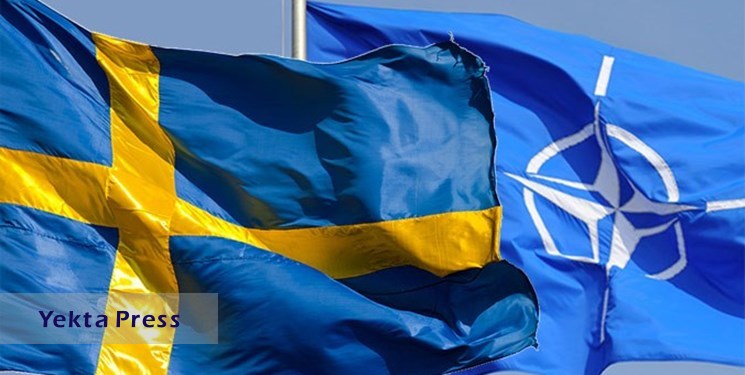 استقیم سوئد برای اجابت شروط ترکیه