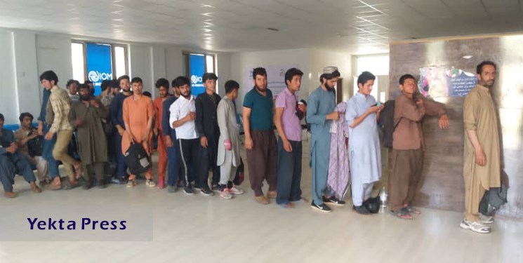 بازگشت 1500 مهاجر افغانستانی از ایران به کشورشان