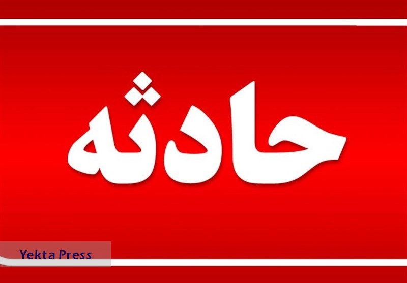 38 نفر در خوابگاه دانشگاه امام صادق(ع) مسموم شدن
