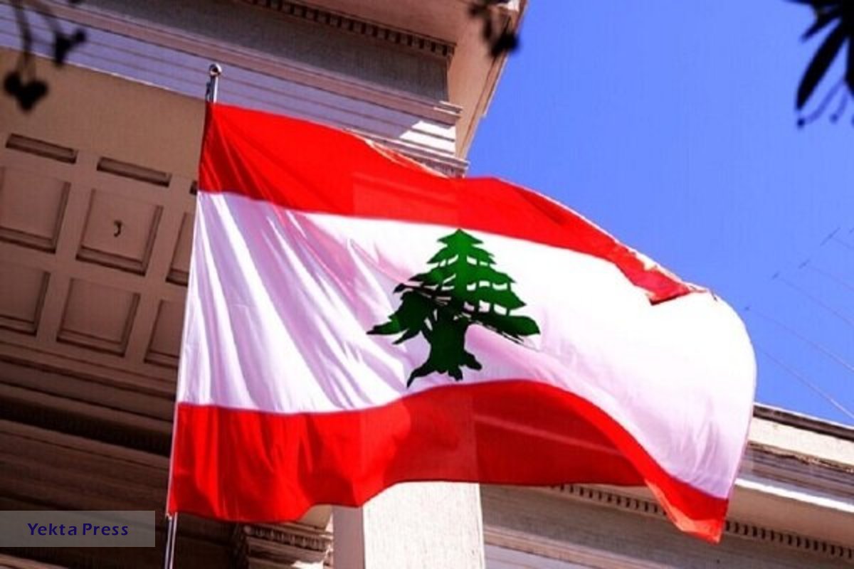 لیر لبنان 