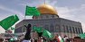۴ فرد را بابت ارتباط با حماس تحریم کرد