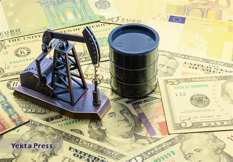 قیمت جهانی نفت امروز 4 خرداد