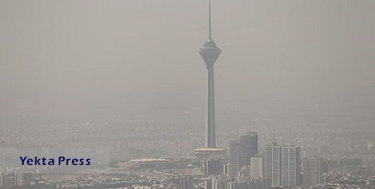 وضعیت هوای تهران خطرناک است