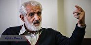 علل ریزش متروپل آبادان بررسی میشود