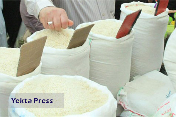 قیمت انواع برنج ایرانی در تهران اعلام شد
