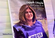 افزایش نگرانی درباره حملات بیشتر  صهیونیست به خبرنگاران