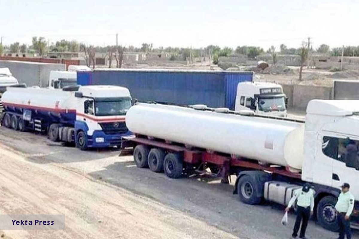 بنزین افغانستان