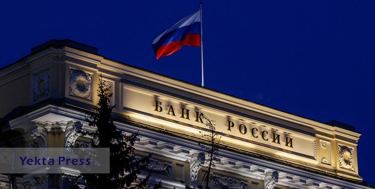 واکنش سوئیس به درخواست اوکراین برای دریافت دارایی‌های مسدود شده روس‌ها