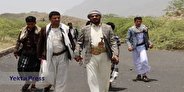 شورای عالی یمن بازگشایی یک مسیر در تعز را اعلام کرد