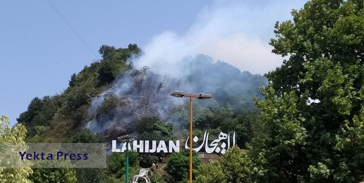 آسیب دیدگی 2 آتش‌نشان در حریق در کوه لاهیجان