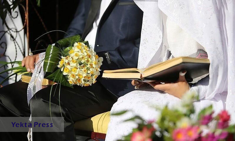 دخالت «آیینه و شمعدان» در ازدواج جوانان