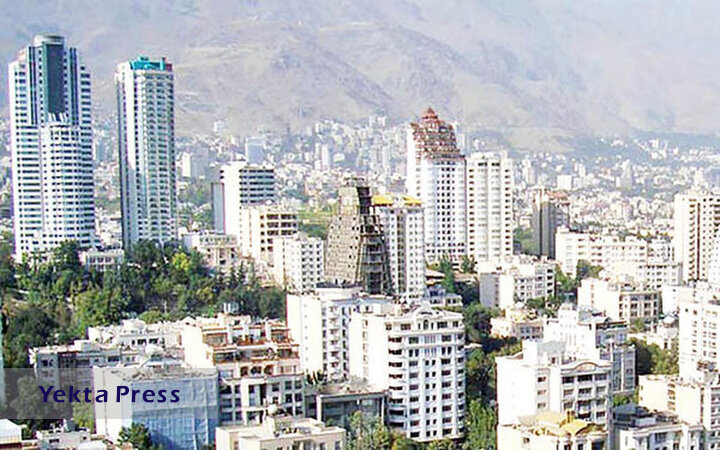 آخرین تغییرات قیمت مسکن در مناطق ۲۲ گانه تهران
