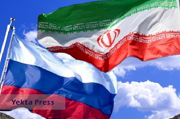 ایران و روسیه