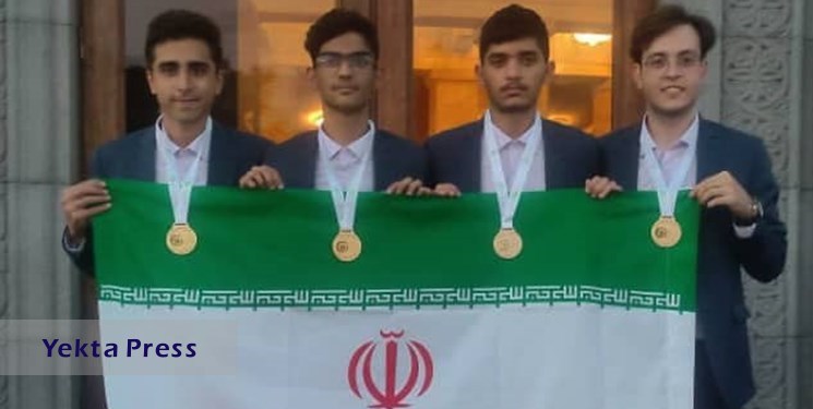 تیم المپیاد زیست ایران در جایگاه اول جهان قرار گرفت