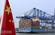 افزایش ۲۶ درصدی واردات چین از ایران