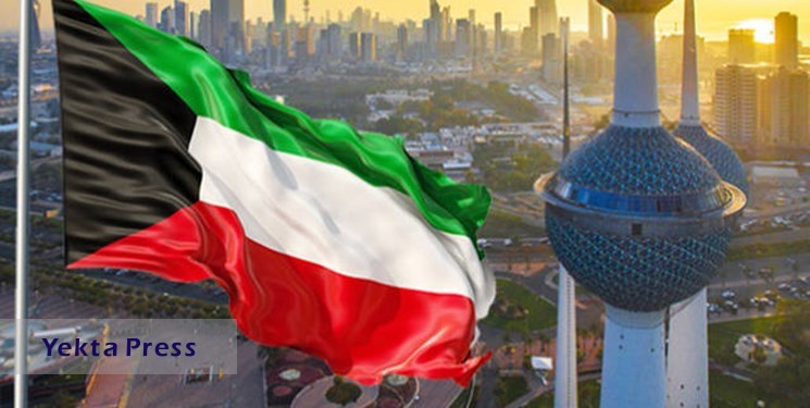 کویت ۸ فرد و ۱۲ نهاد یمنی را در فهرست تروریسم قرار داد