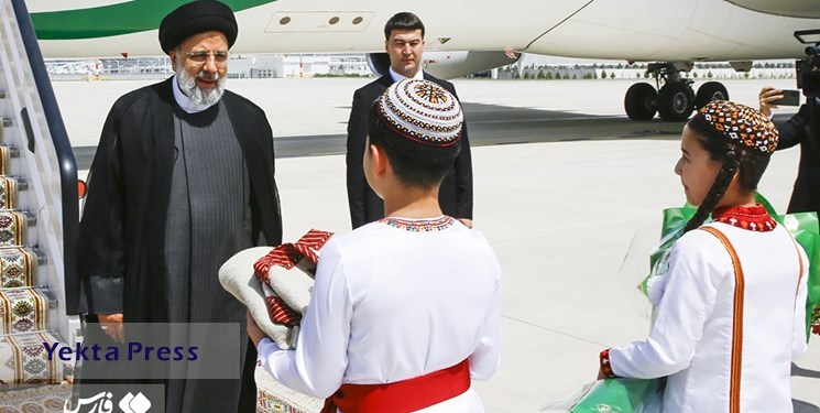 رئیس جمهور وارد ترکمنستان شد