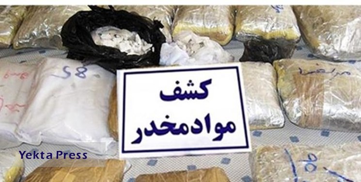 کشف و توقیف بیش از ۱۱۰۰ تن انواع مختلف مواد مخدر از سوی ایران