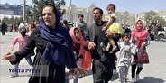 شرایط صدور ویزا برای اتباع افغانستان تغییر کرد