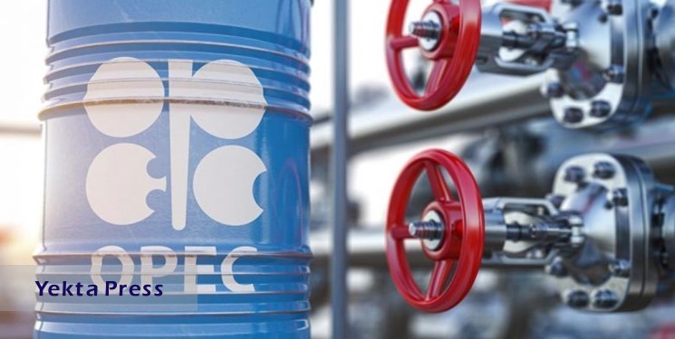 اوپک پلاس: مازاد نفت در جهان کم شده است