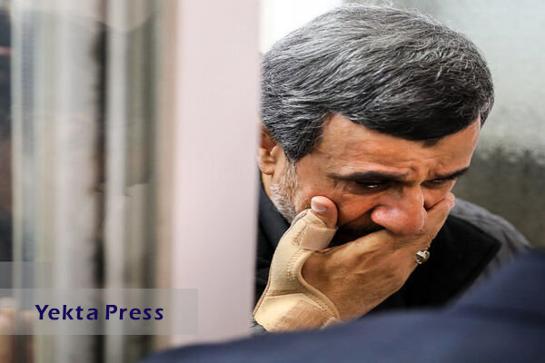 پیام تسلیت احمدی نژاد برای بیل راسل؛ بیل راسل دیگر کیست؟