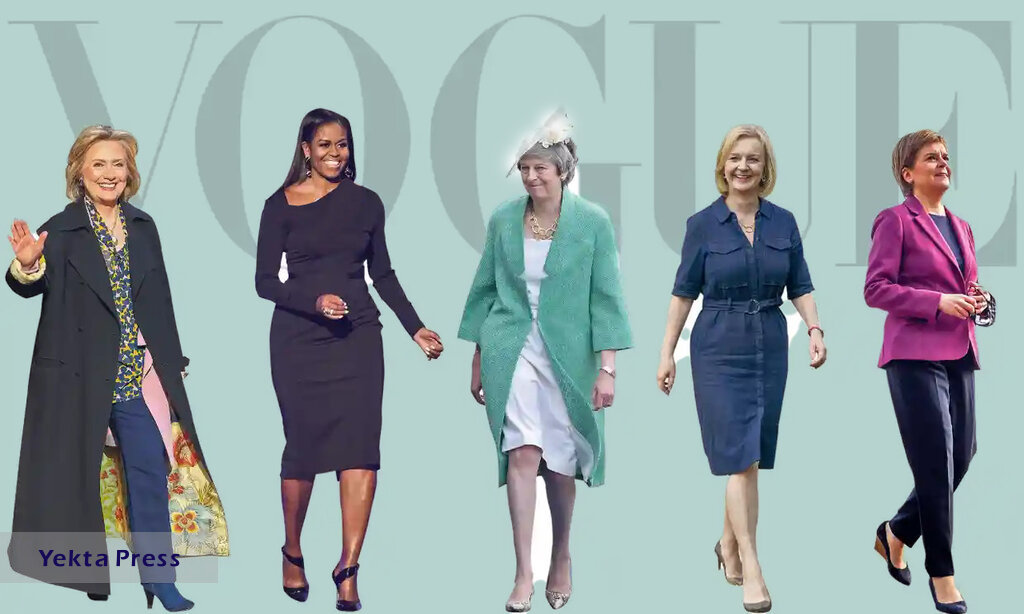 رقابت زنان سیاستمدار جهان روی جلد مجله ووگ