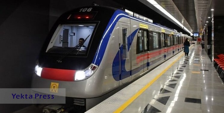 خدمات مترو تهران برای مسابقه فوتبال پرسپولیس و فولاد خوزستان