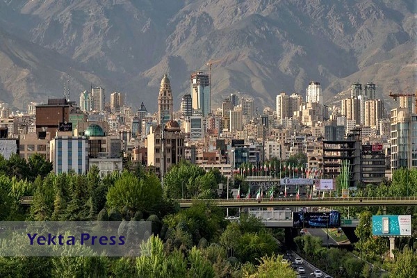 خانه در تهران 