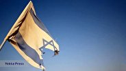 اروپا گرفتارِ نفرین 80 سالگی اسرائیل؟
