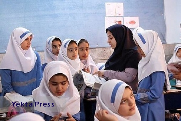 بازگشایی مدارس از دوم مهر