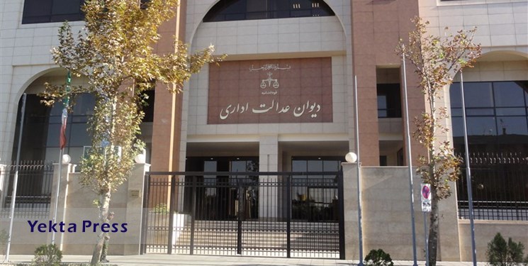 تابعیت فرزندان متولد از ازدواج زنان ایرانی با مردان خارجی بدون ثبت در دفاتر، قانونی است