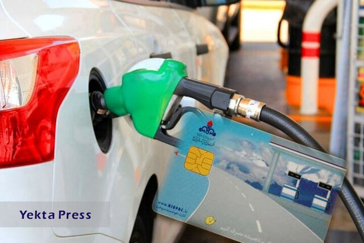 تصمیم نهازایش قیمت بنزین