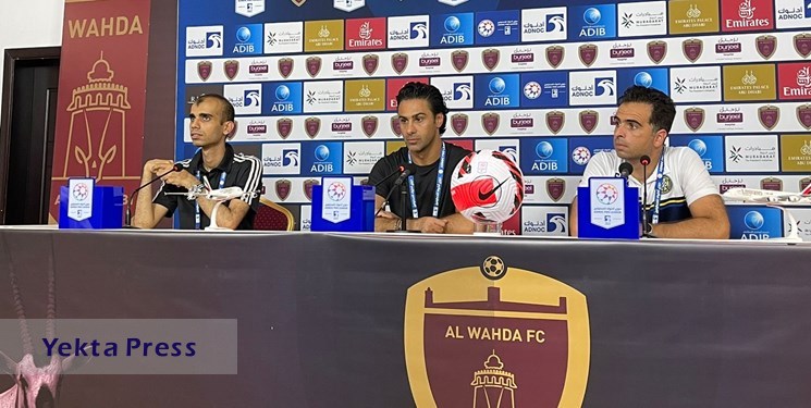 واکه اولین بردش در لیگ امارات