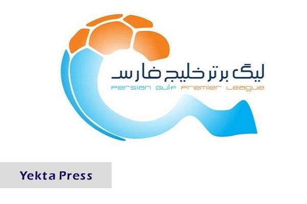 دو بازیکن خارجی جدید در راه لیگ برتر ایران