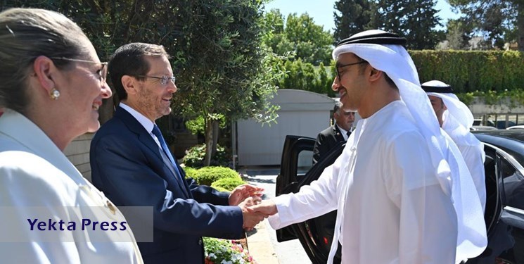 وزیر خارجه امارات با رئیس رژیم صهیونیستی دیدار کرد +عکس