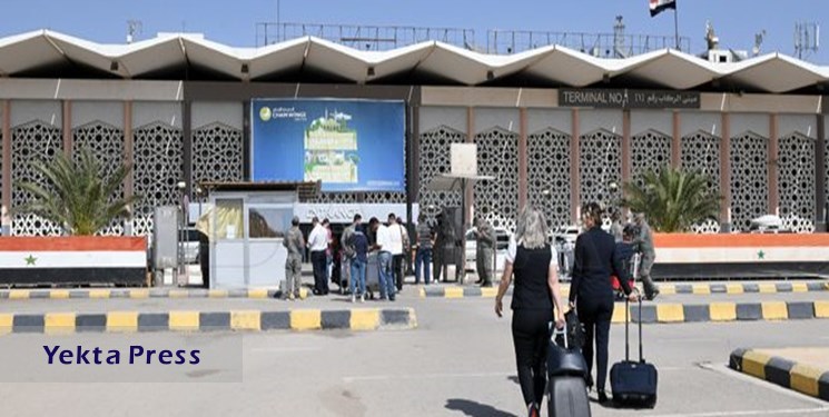 سوریه: پروازهای فرودگاه دمشق متاثر از تجاوز دشمن اسرائیلی نشده است