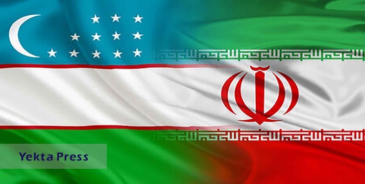 برنامه صادرات نفت ایران به پالایشگاه‌های بخارا و فرغانه ازبکستان