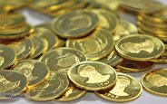 قیمت طلا و سکه امروز دوشنبه ۲۸ شهریور ۱۴۰۱