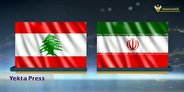 المنار: تهران با صادرات 600 هزار تن سوخت به لبنان موافقت کرد