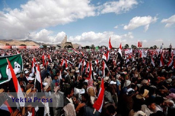راهپیمایی گسترده یمنی‌ها به مناسبت سالگرد انقلاب ۲۱ سپتامبر