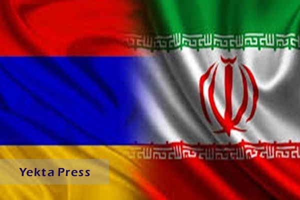 ایران آماده توسعه روابط همه جانبه با ارمنستان است