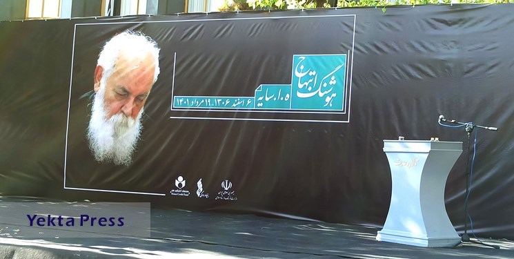 هوشنگ ابتهاج در تهران تشییع شد/ خاکسپاری «سایه» در رشت به تعویق افتاد