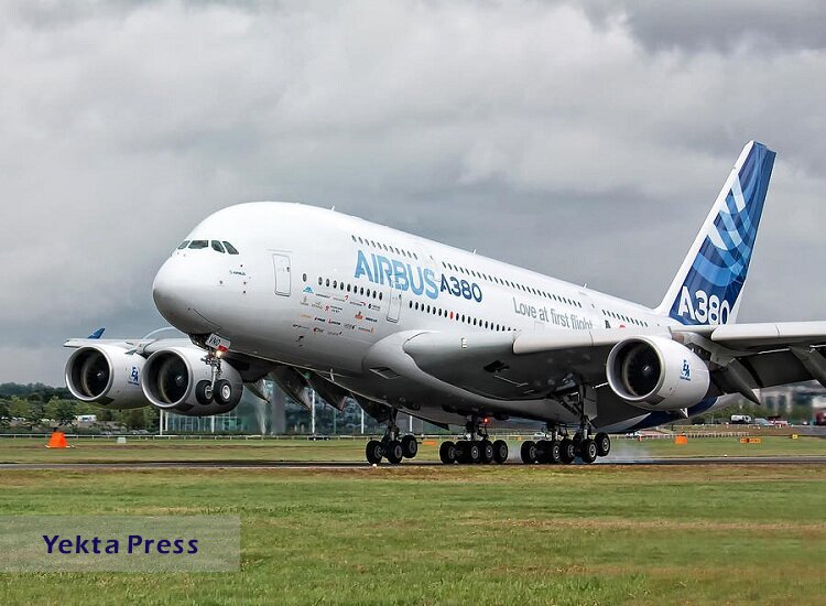 ایرباس A380؛ از طلوع تا غروب