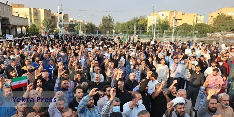 آغاز راهپیمایی مردم تهران در محکومیت حرکات هنجارشکنانه اخیر