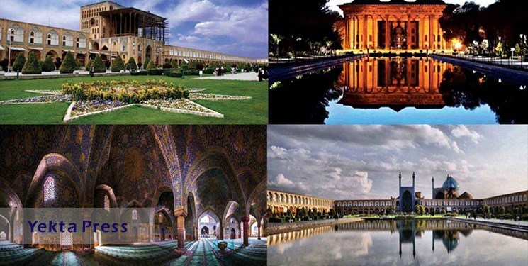 ضرورت تهیه برند گردشگری ایران