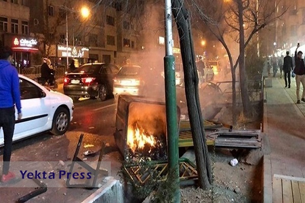 نشست استادان دانشگاه تهران درباره حوادث اخیر در کشور