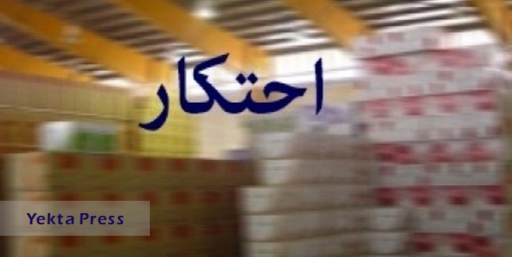 متقلبان برنج در شیراز 38 میلیارد ریال جریمه شدند